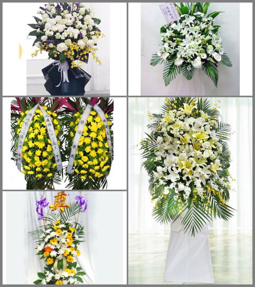 贵州黔东南州榕江县计划乡加两村白事花篮预定